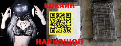 а пвп мука Тулун