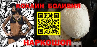 меф Туймазы