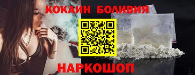 меф Туймазы