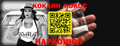 меф Туймазы