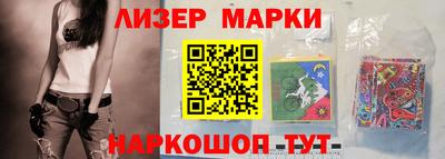 а пвп мука Тулун