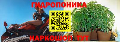 меф Туймазы