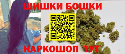 стаф Тула