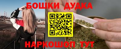 меф Туймазы