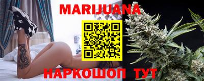 меф Туймазы