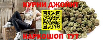 а пвп мука Тулун