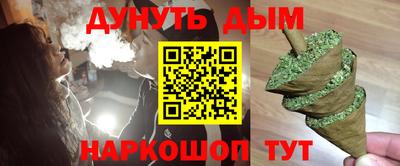 а пвп мука Тулун