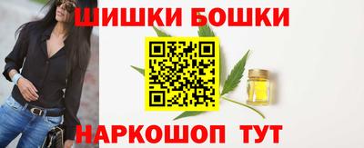меф Туймазы
