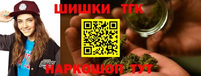 а пвп мука Тулун