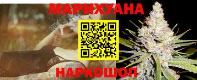 меф Туймазы