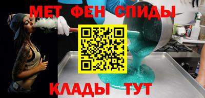 а пвп мука Тулун