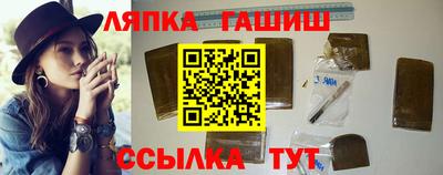 стаф Тула
